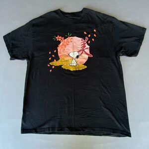 Peanuts Snoopy Japanese Sunset Graphic T Shirt Men's XL Black Cotton Tee